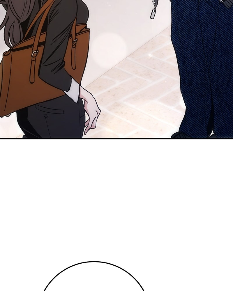 เดตไม่ได้ก็ตายซะ! - หน้า 37