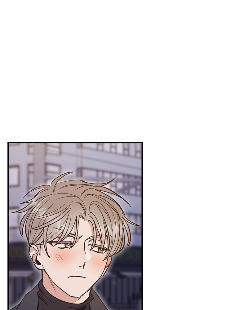 เดตไม่ได้ก็ตายซะ! - หน้า 61