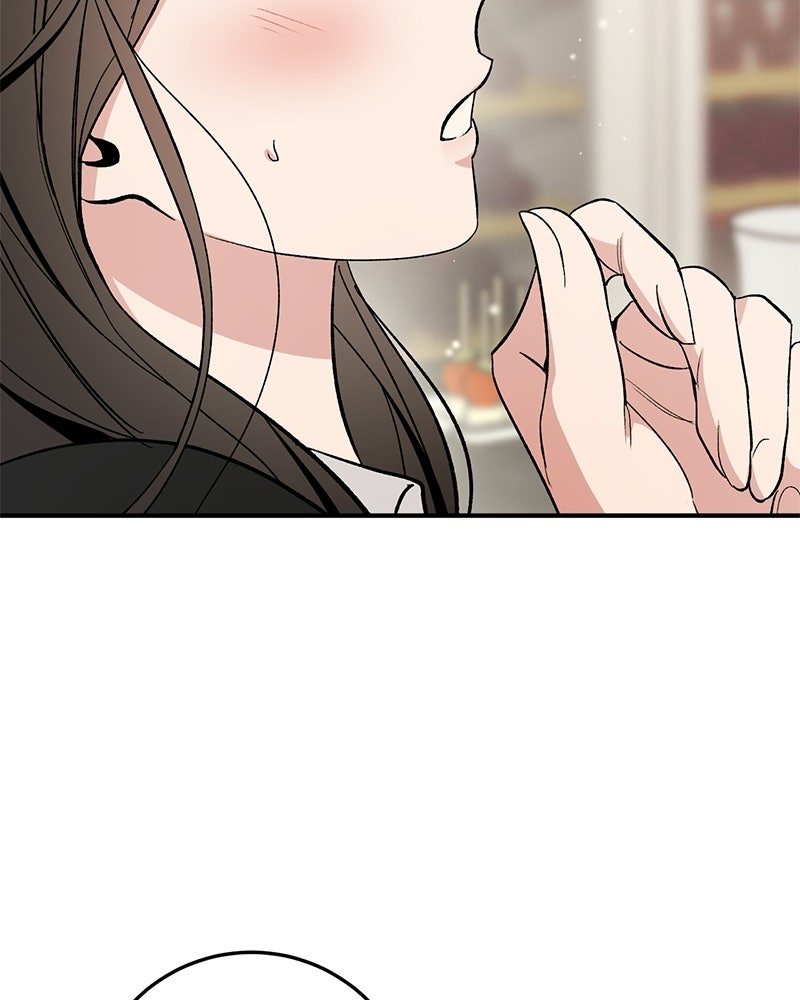 เดตไม่ได้ก็ตายซะ! - หน้า 9