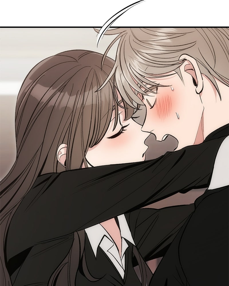 เดตไม่ได้ก็ตายซะ! - หน้า 100