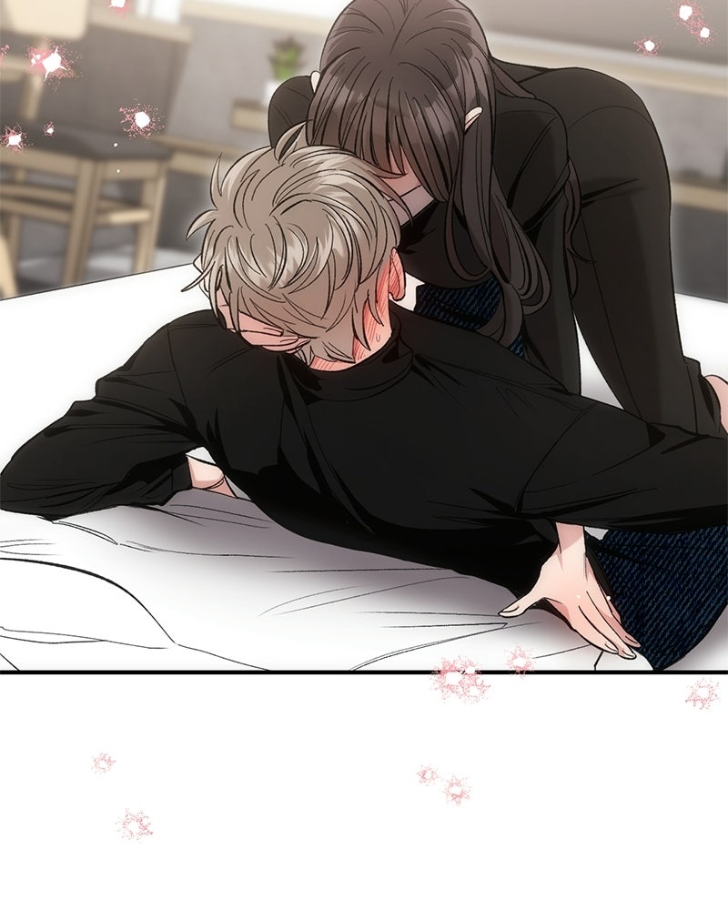 เดตไม่ได้ก็ตายซะ! - หน้า 106