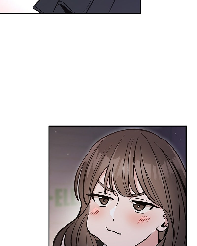 เดตไม่ได้ก็ตายซะ! - หน้า 26