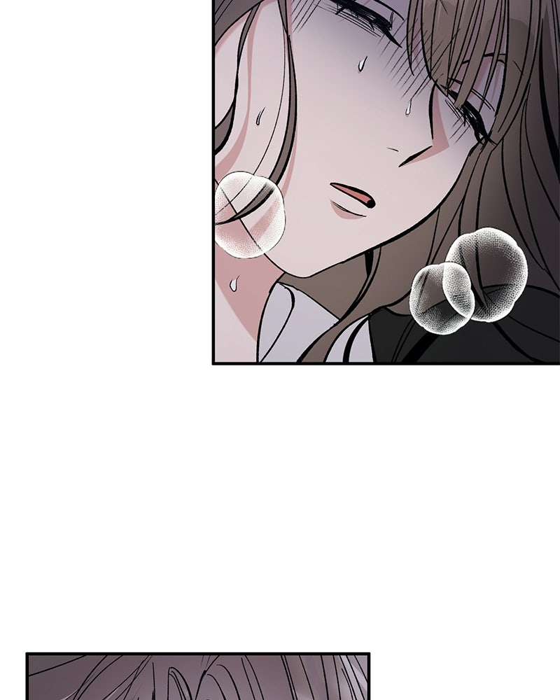 เดตไม่ได้ก็ตายซะ! - หน้า 59