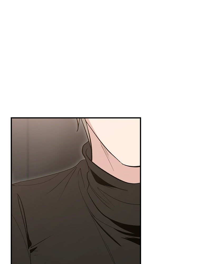 เดตไม่ได้ก็ตายซะ! - หน้า 6