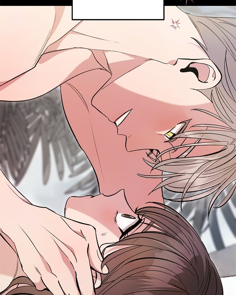 เดตไม่ได้ก็ตายซะ! - หน้า 69
