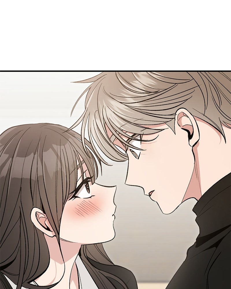 เดตไม่ได้ก็ตายซะ! - หน้า 93