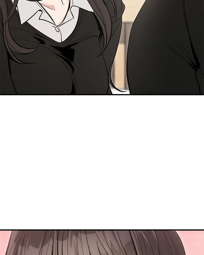 เดตไม่ได้ก็ตายซะ! - หน้า 94