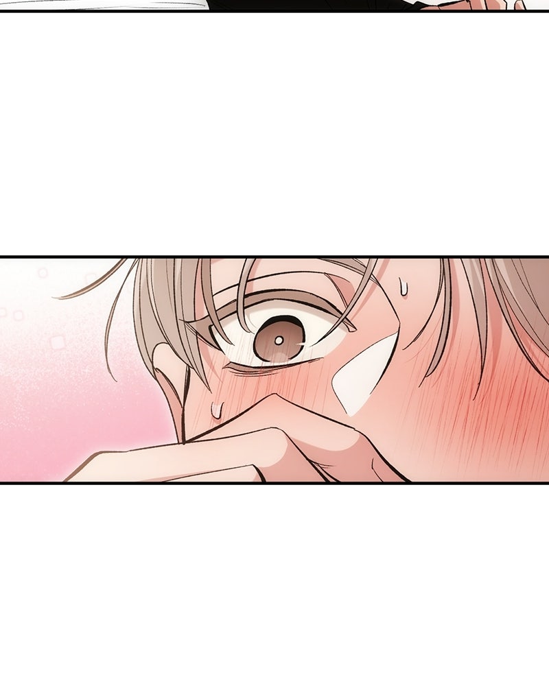 เดตไม่ได้ก็ตายซะ! - หน้า 31