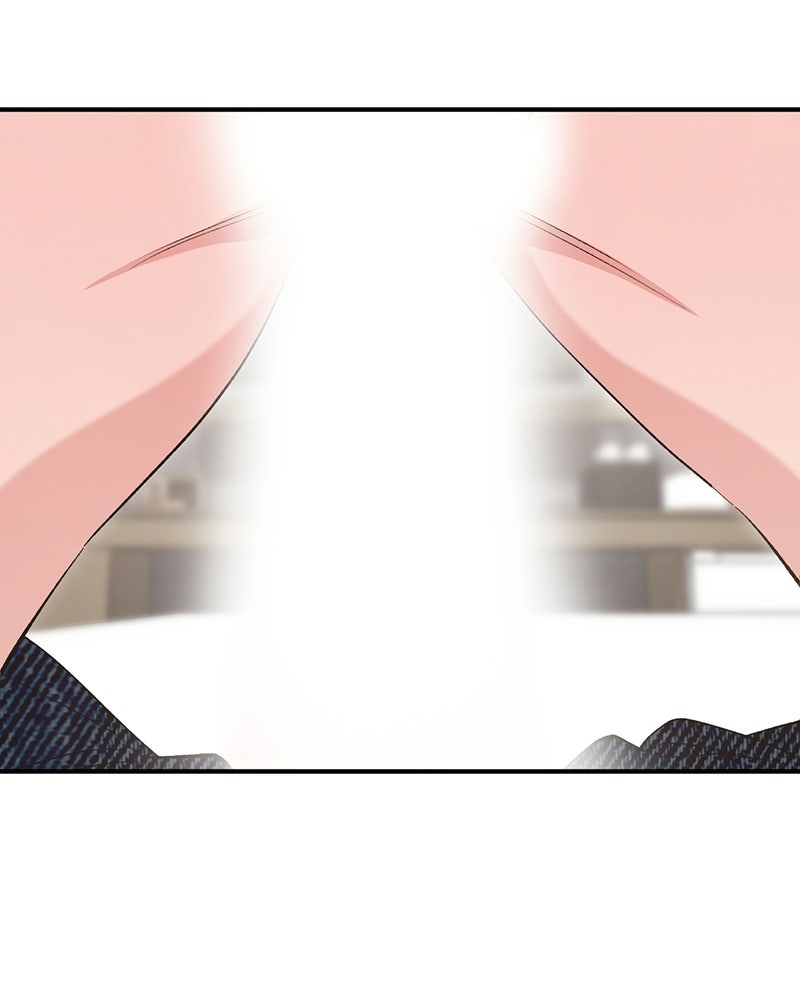 เดตไม่ได้ก็ตายซะ! - หน้า 32
