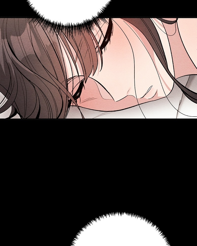 เดตไม่ได้ก็ตายซะ! - หน้า 51