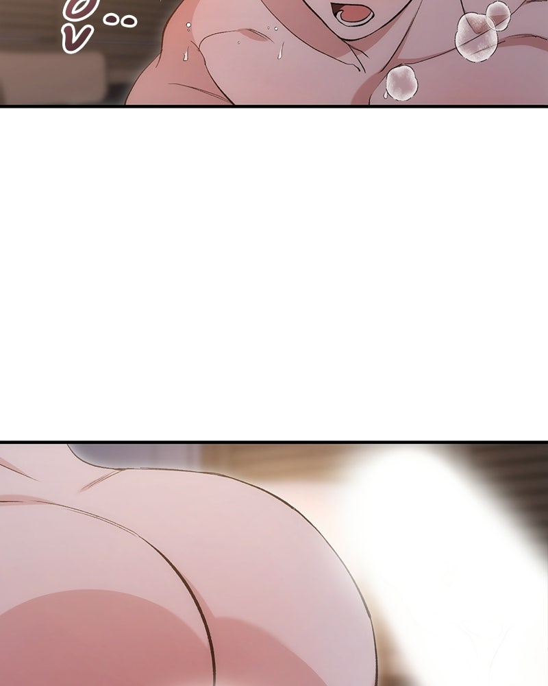 เดตไม่ได้ก็ตายซะ! - หน้า 75
