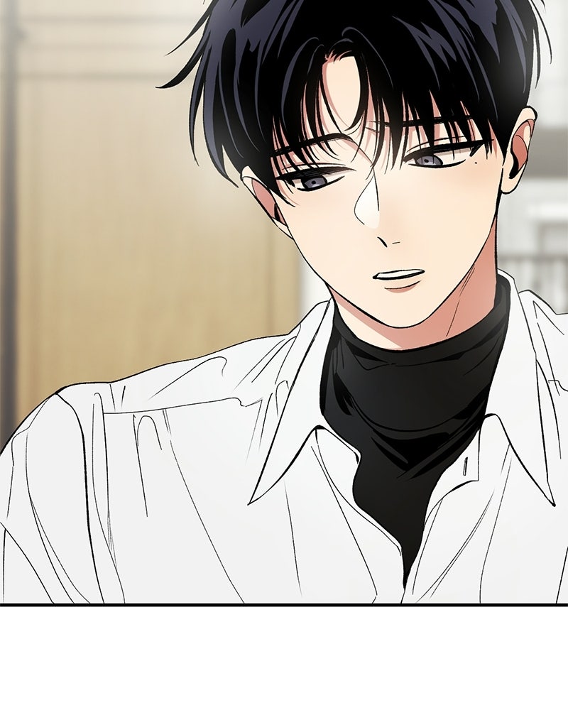 เดตไม่ได้ก็ตายซะ! - หน้า 102