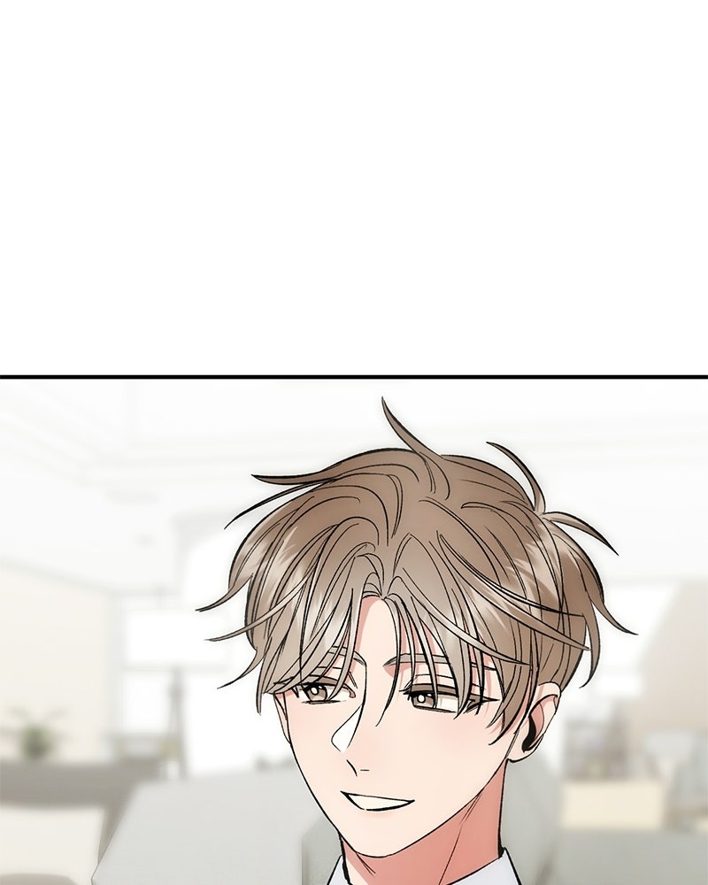 เดตไม่ได้ก็ตายซะ! - หน้า 40