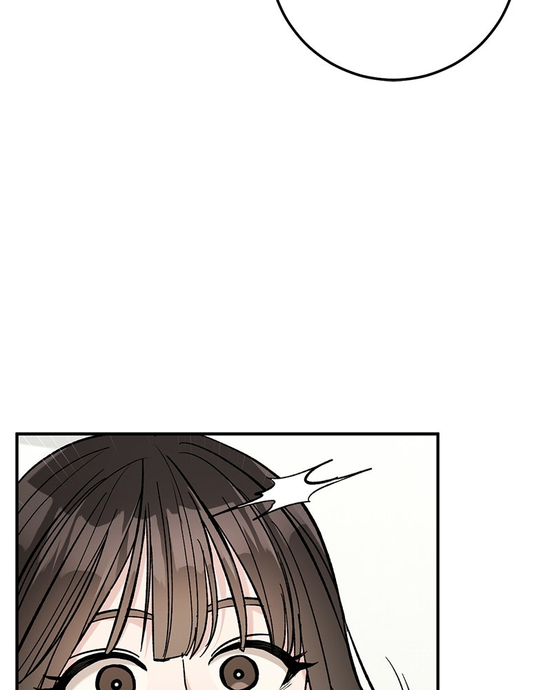 เดตไม่ได้ก็ตายซะ! - หน้า 63