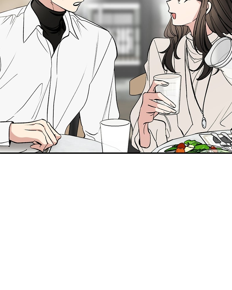 เดตไม่ได้ก็ตายซะ! - หน้า 92