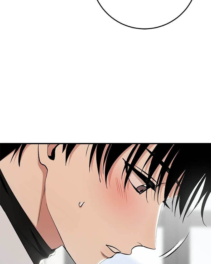 เดตไม่ได้ก็ตายซะ! - หน้า 10