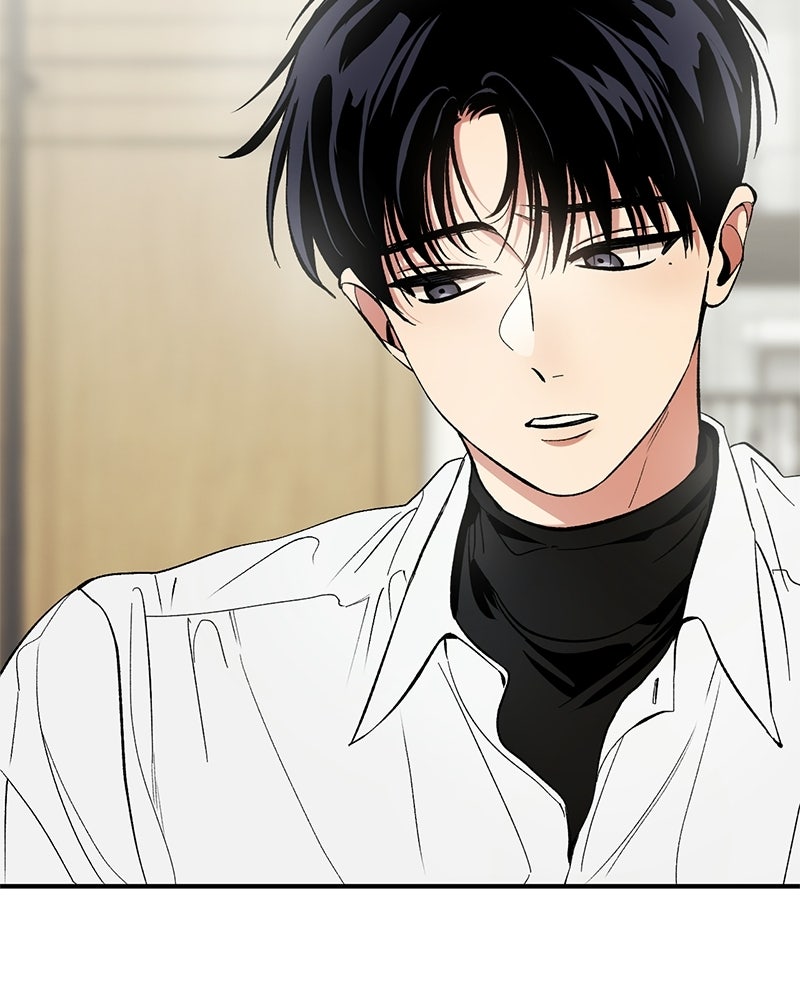 เดตไม่ได้ก็ตายซะ! - หน้า 4