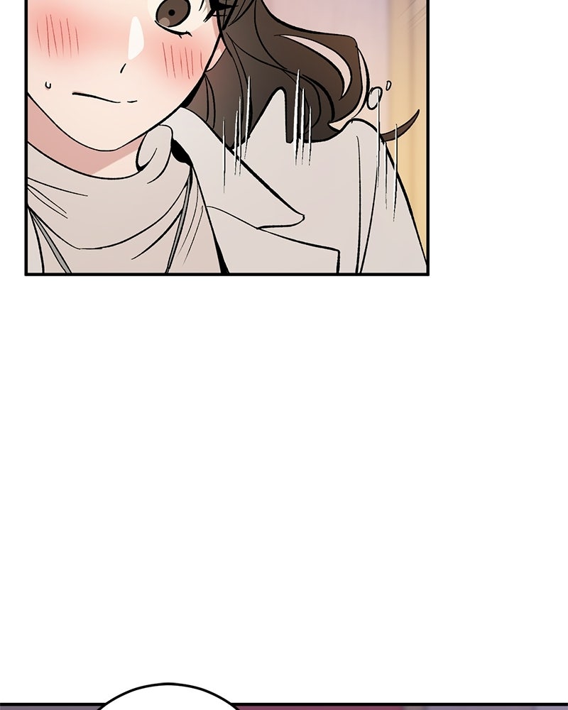 เดตไม่ได้ก็ตายซะ! - หน้า 40