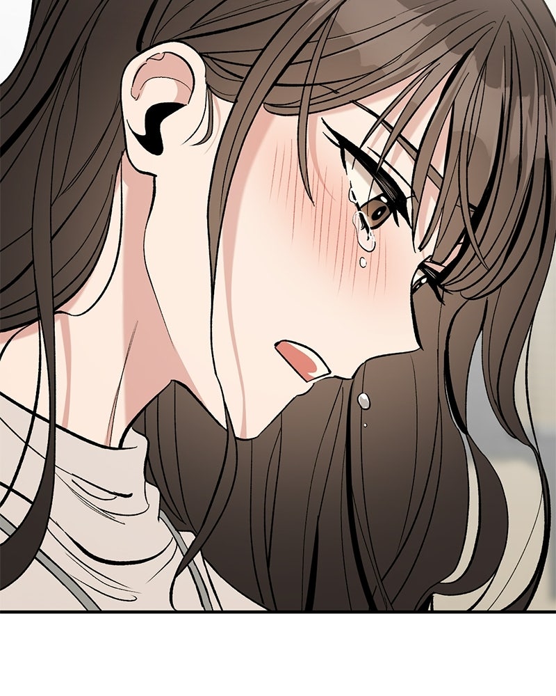 เดตไม่ได้ก็ตายซะ! - หน้า 81