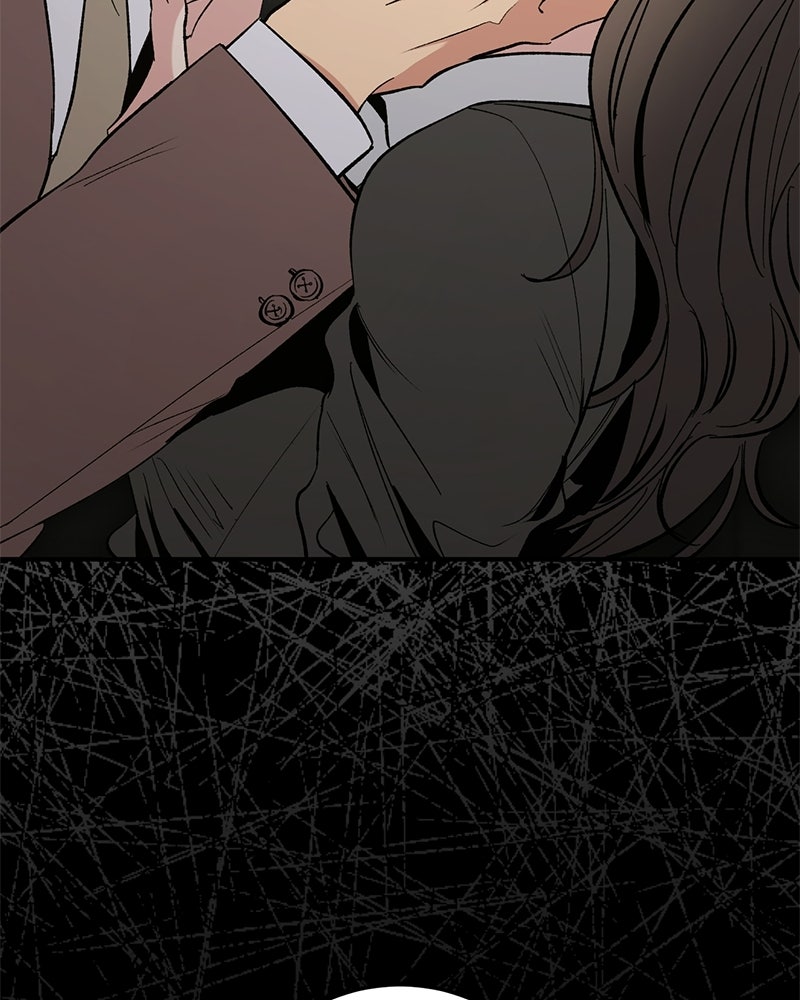 เดตไม่ได้ก็ตายซะ! - หน้า 109
