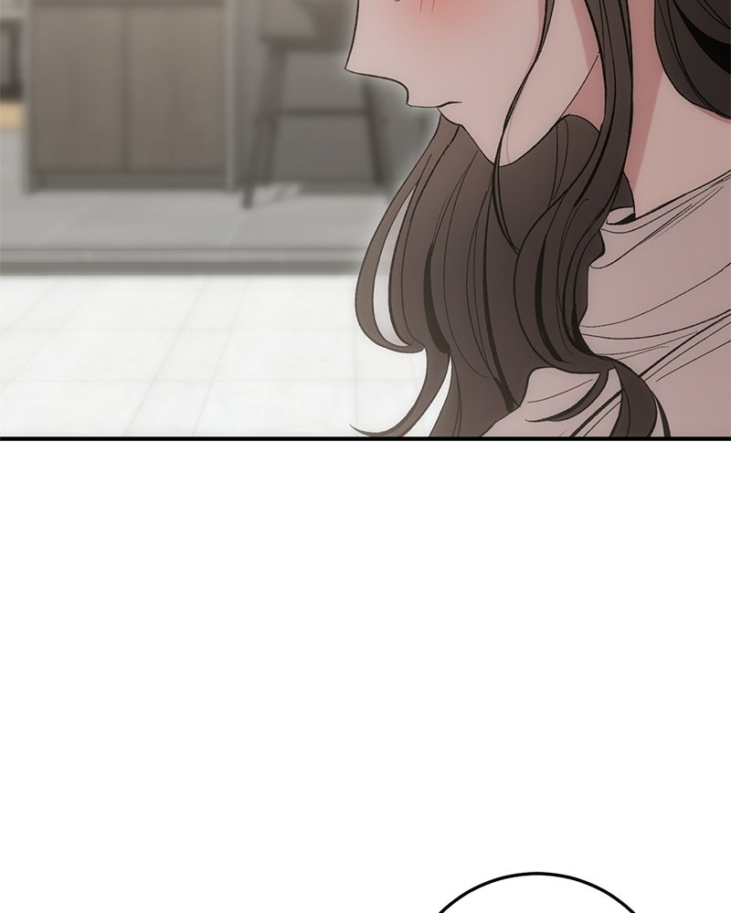 เดตไม่ได้ก็ตายซะ! - หน้า 8