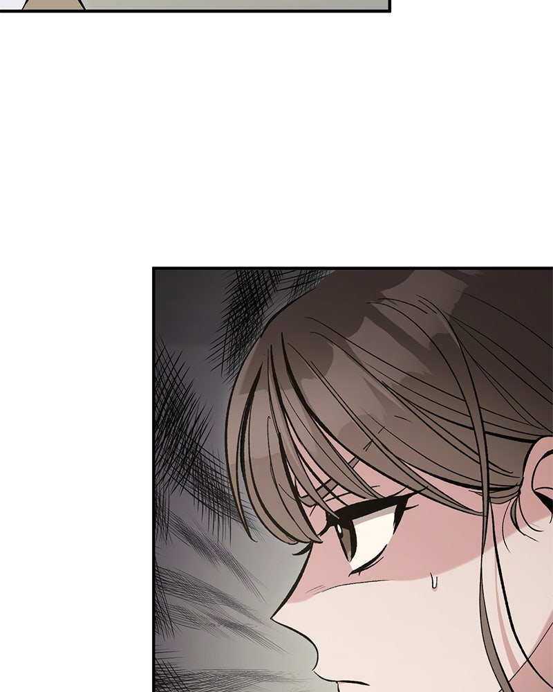 เดตไม่ได้ก็ตายซะ! - หน้า 94