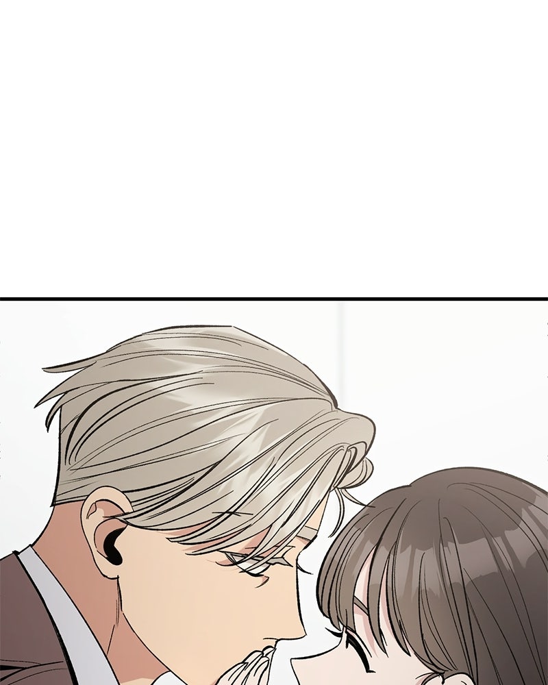 เดตไม่ได้ก็ตายซะ! - หน้า 10