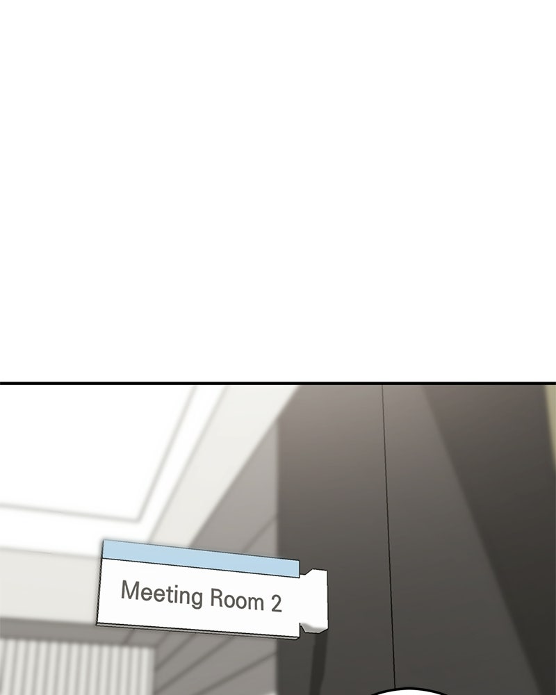 เดตไม่ได้ก็ตายซะ! - หน้า 19