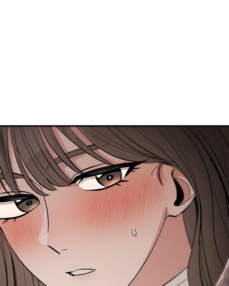 เดตไม่ได้ก็ตายซะ! - หน้า 46