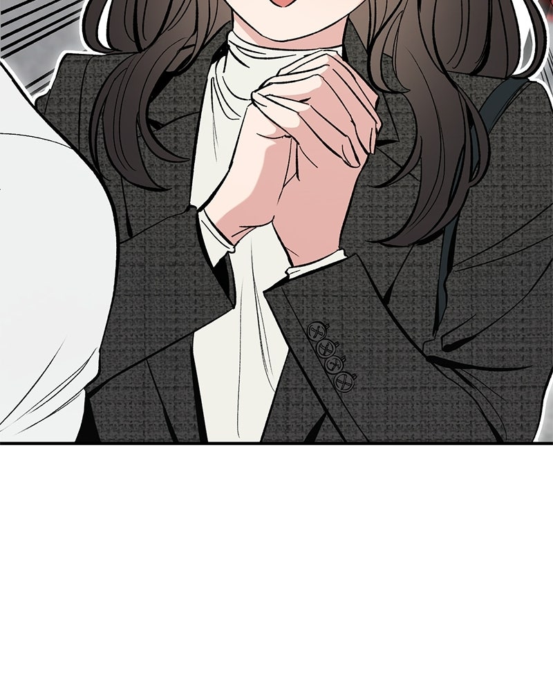 เดตไม่ได้ก็ตายซะ! - หน้า 56