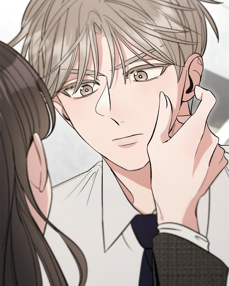เดตไม่ได้ก็ตายซะ! - หน้า 71
