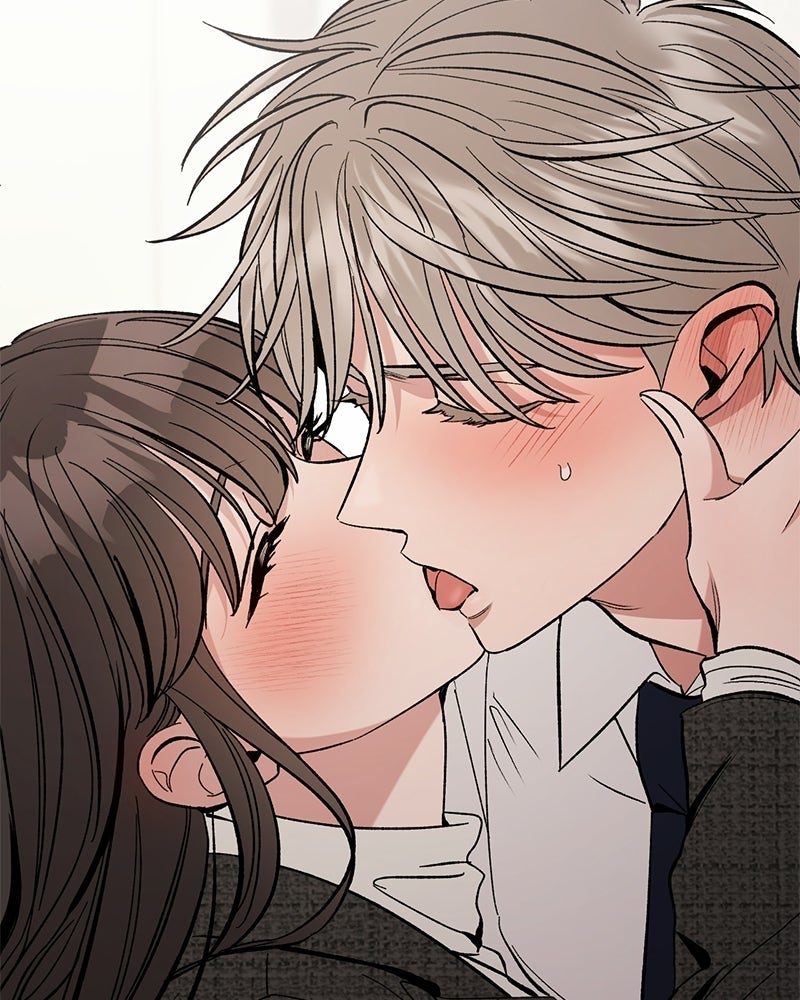 เดตไม่ได้ก็ตายซะ! - หน้า 84