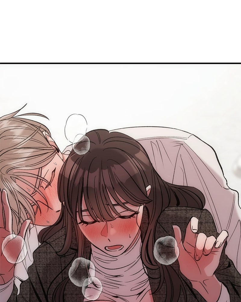 เดตไม่ได้ก็ตายซะ! - หน้า 93