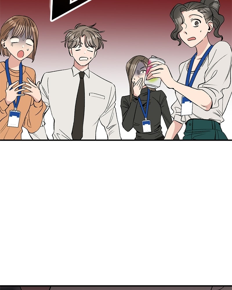 เดตไม่ได้ก็ตายซะ! - หน้า 103
