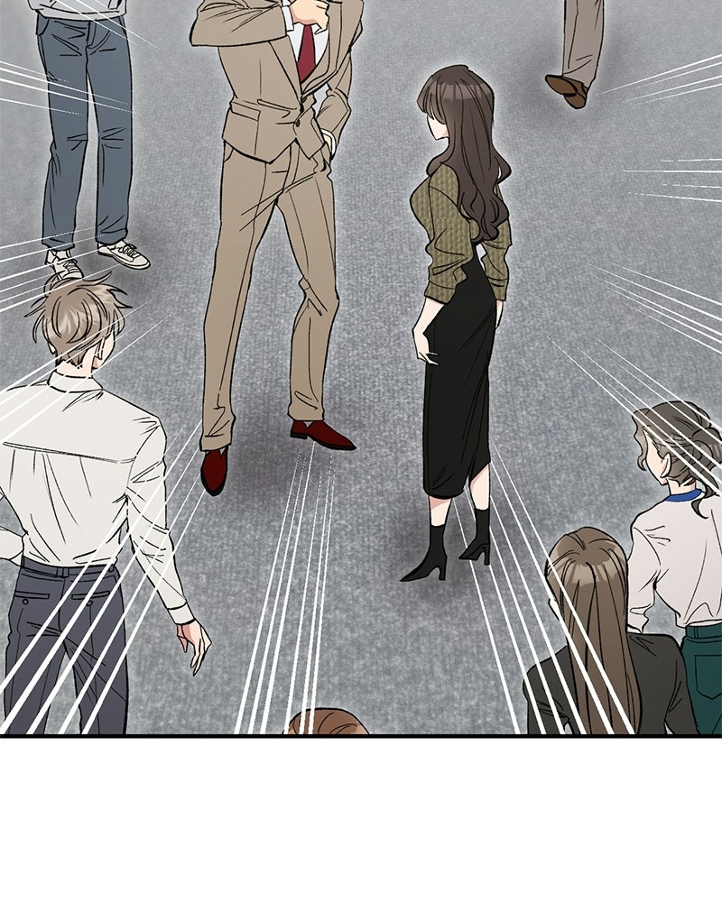 เดตไม่ได้ก็ตายซะ! - หน้า 11