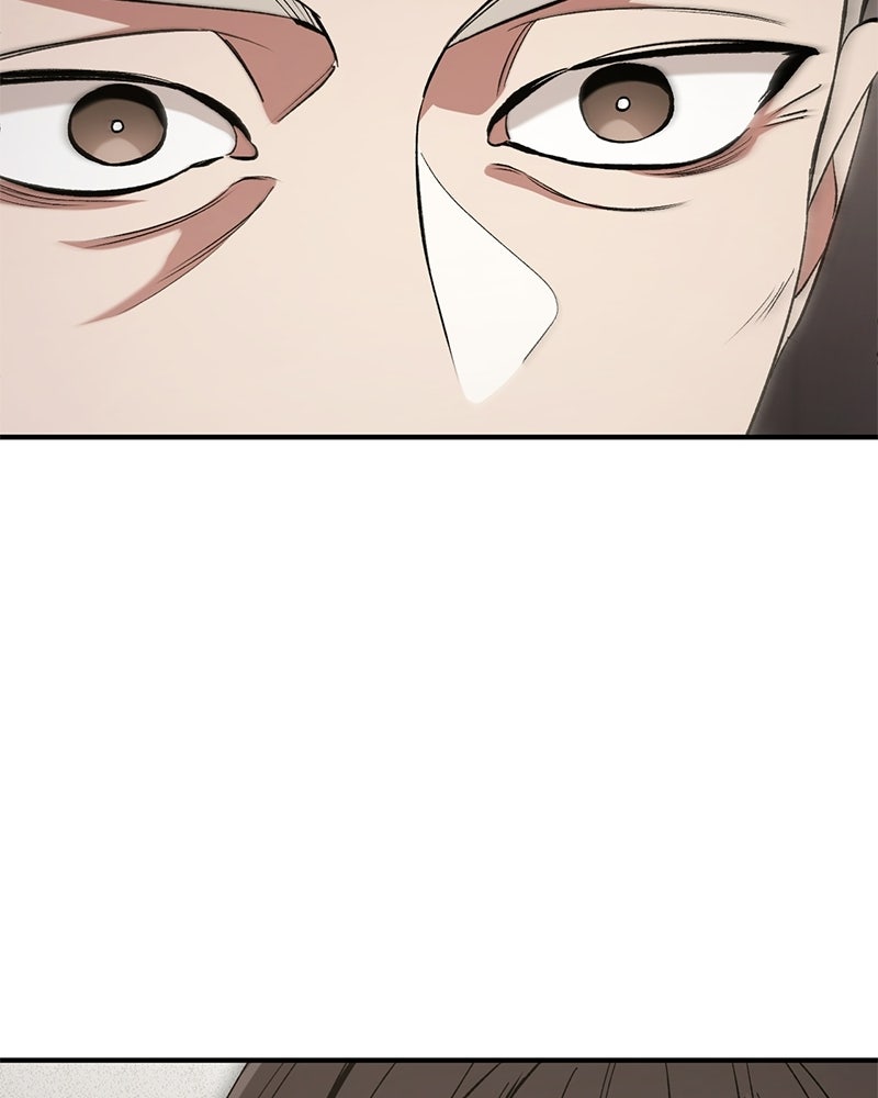 เดตไม่ได้ก็ตายซะ! - หน้า 114