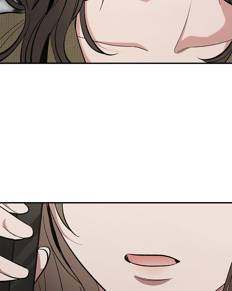 เดตไม่ได้ก็ตายซะ! - หน้า 116