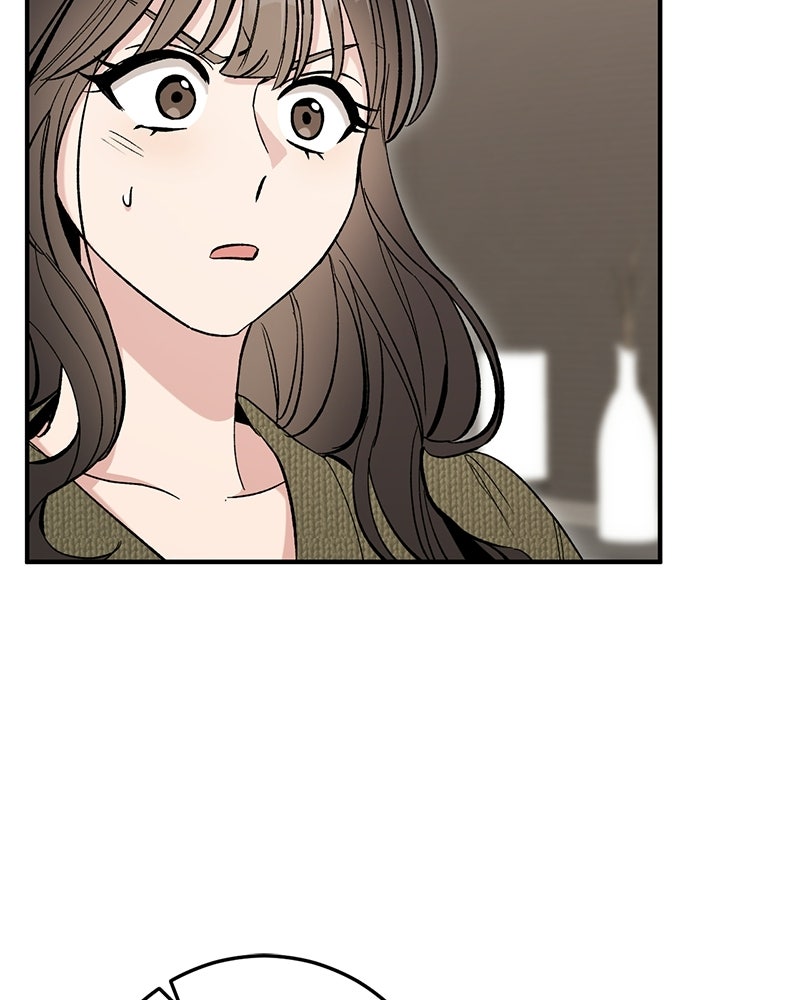 เดตไม่ได้ก็ตายซะ! - หน้า 36