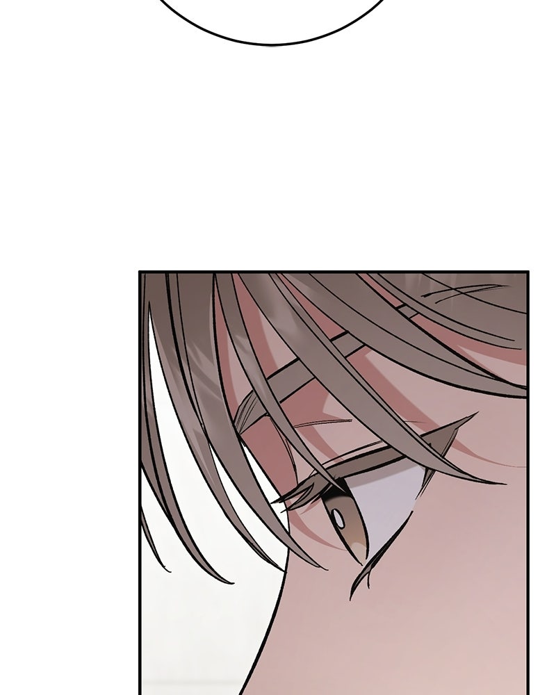 เดตไม่ได้ก็ตายซะ! - หน้า 92
