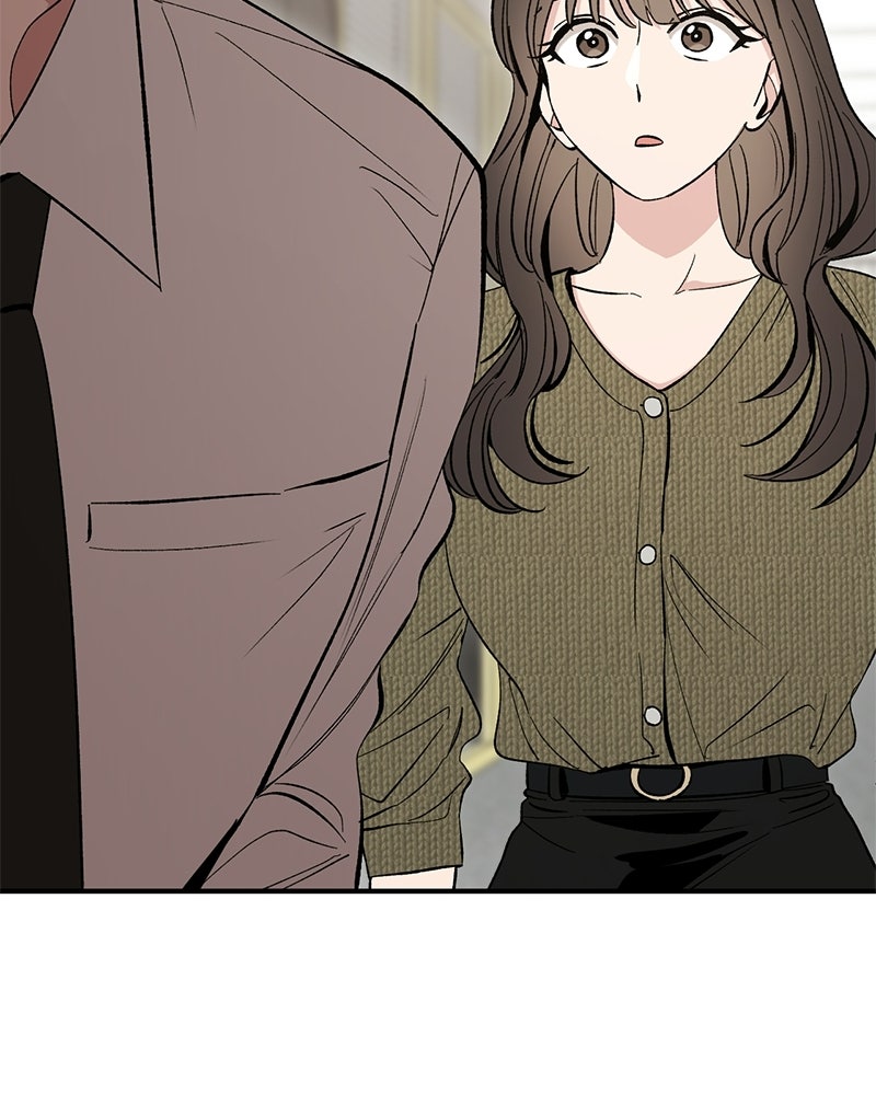 เดตไม่ได้ก็ตายซะ! - หน้า 95
