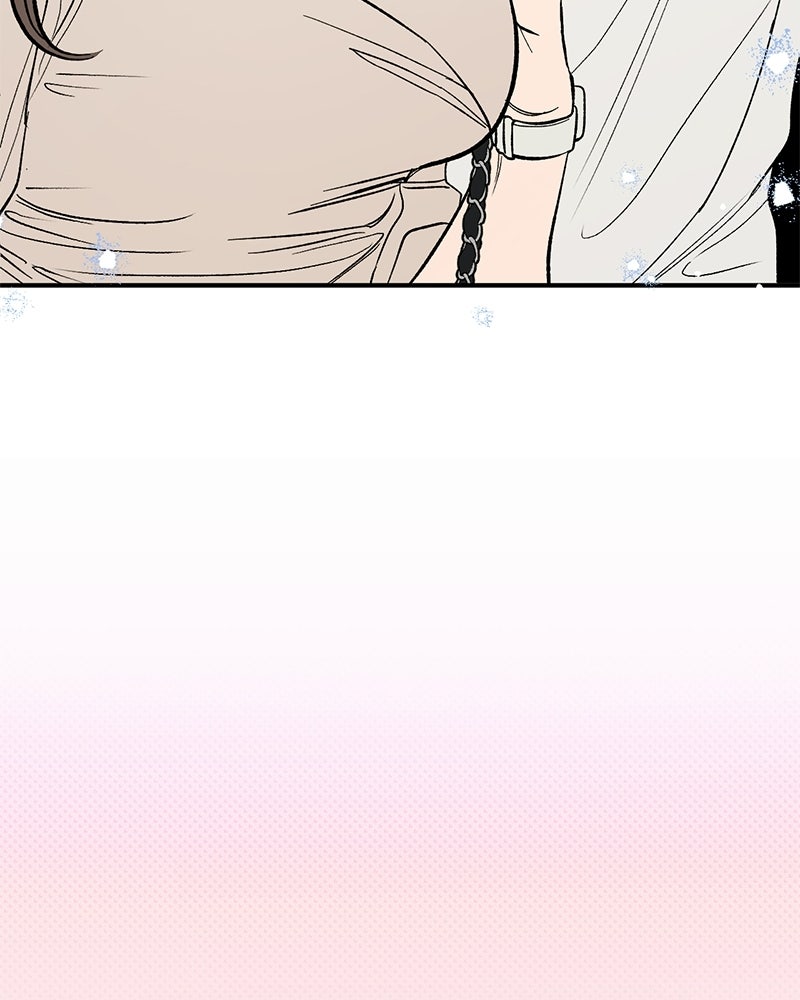 เดตไม่ได้ก็ตายซะ! - หน้า 114