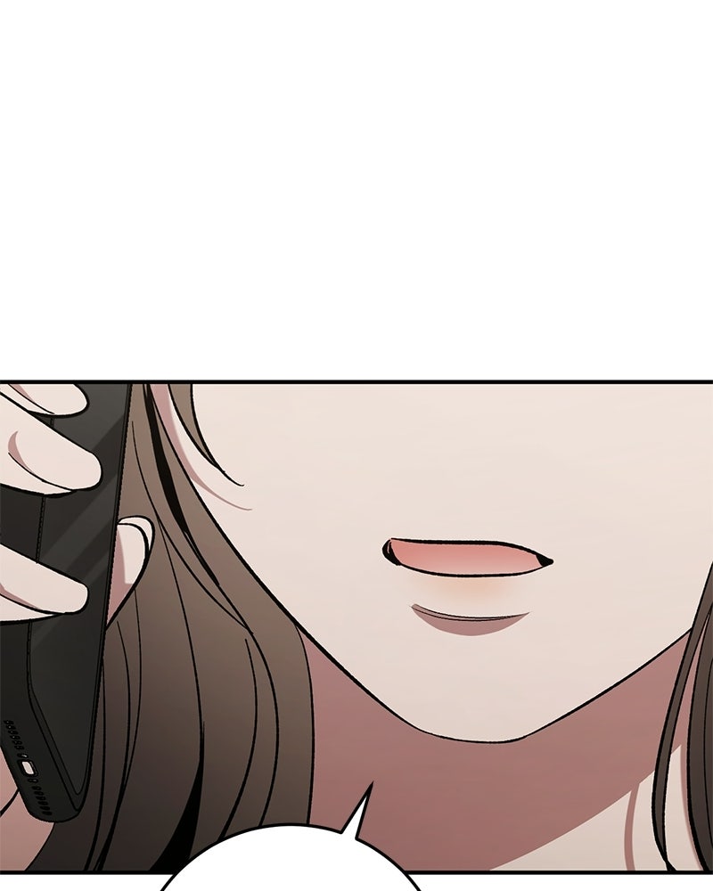 เดตไม่ได้ก็ตายซะ! - หน้า 2