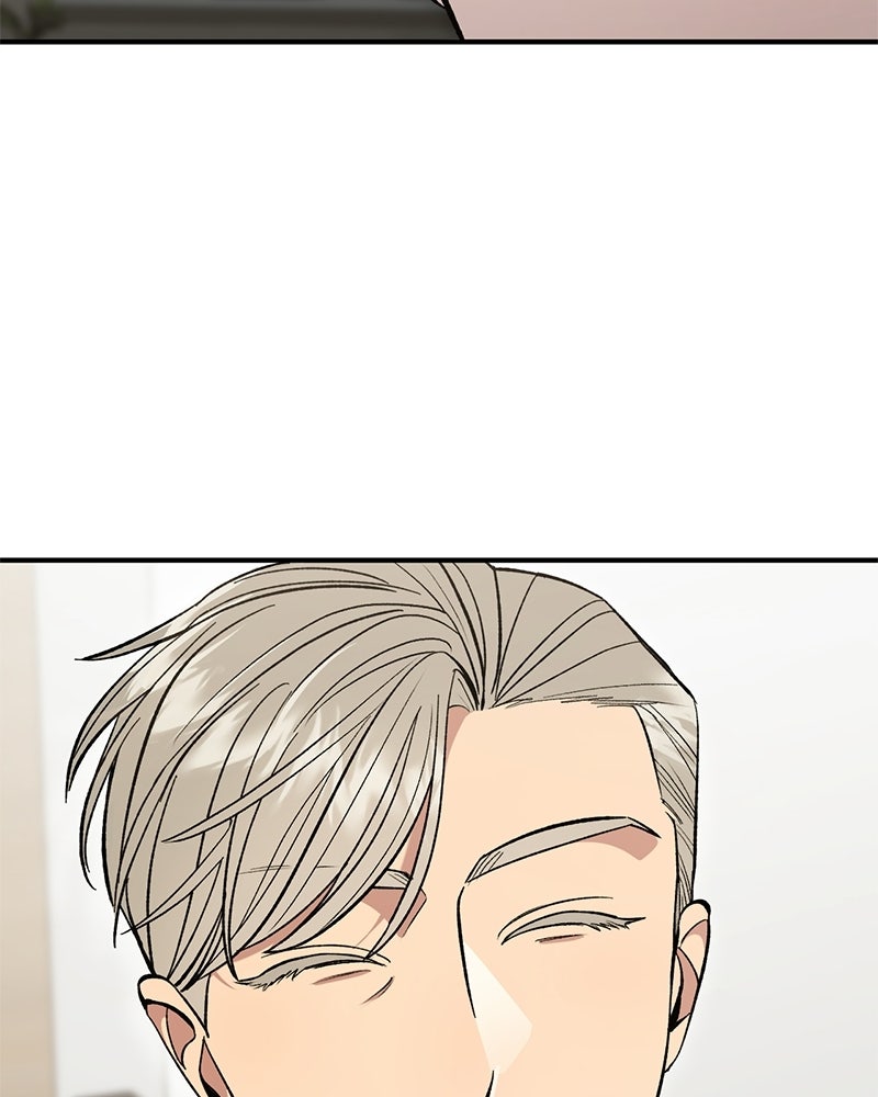 เดตไม่ได้ก็ตายซะ! - หน้า 25
