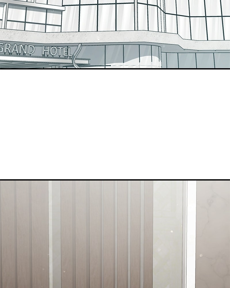เดตไม่ได้ก็ตายซะ! - หน้า 75