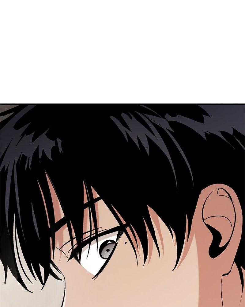 เดตไม่ได้ก็ตายซะ! - หน้า 104