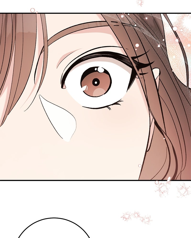 เดตไม่ได้ก็ตายซะ! - หน้า 4