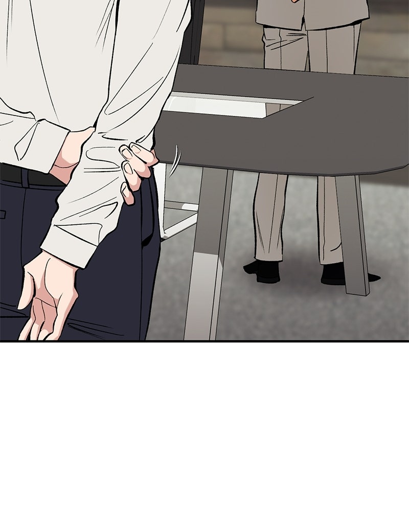 เดตไม่ได้ก็ตายซะ! - หน้า 108