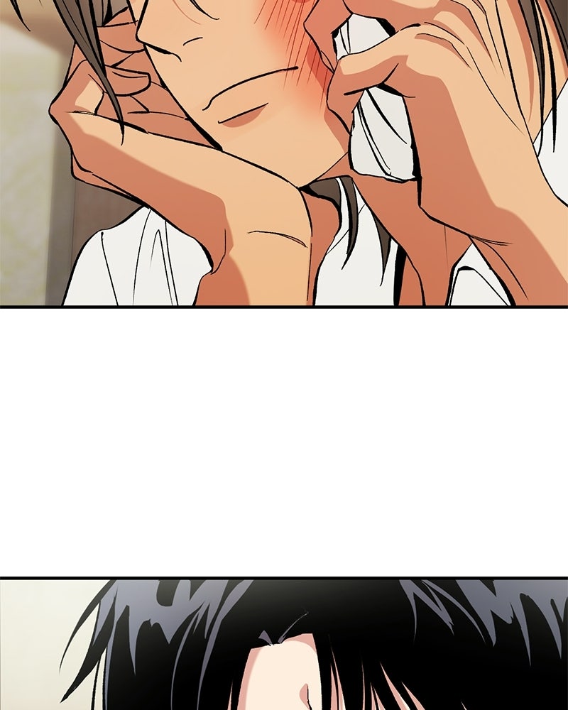 เดตไม่ได้ก็ตายซะ! - หน้า 11