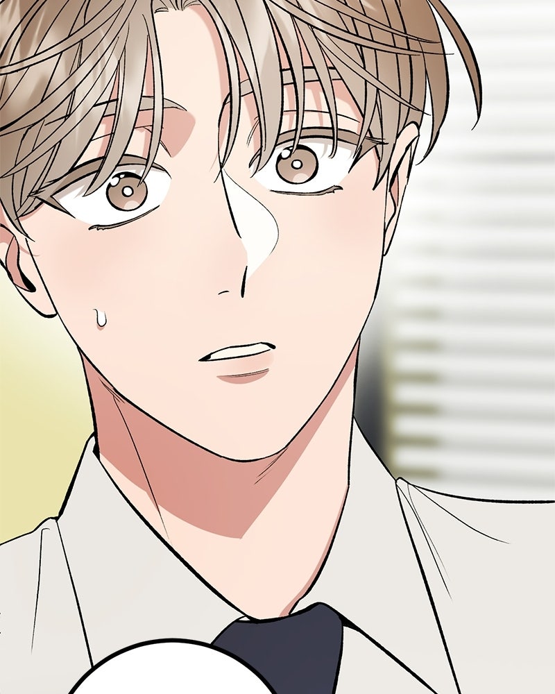เดตไม่ได้ก็ตายซะ! - หน้า 113