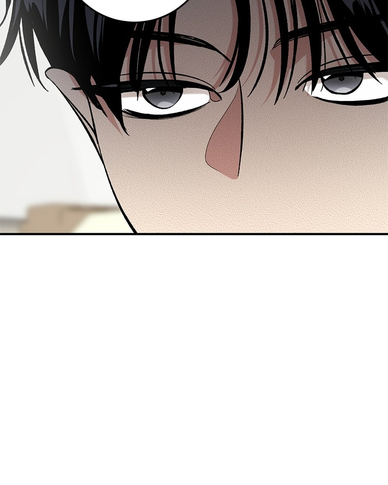 เดตไม่ได้ก็ตายซะ! - หน้า 28